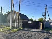 Продам часный дом со всеми удобствами внутри заходите и живите