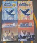 Учебники и рабочие тетради L'oiseau bleu 5, 6, 7-8 классы