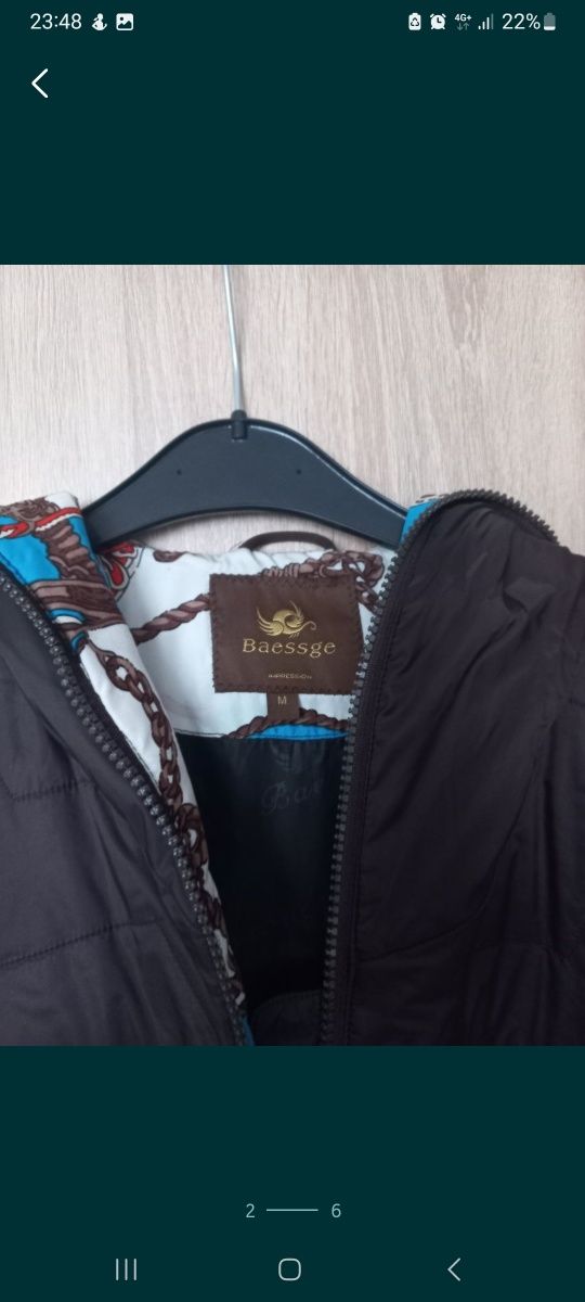 Продам куртки осень, весна, зима