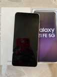 Продам Samsung Galaxy S21 FE