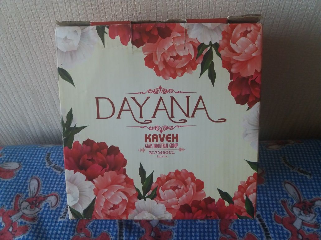 Продам стеклянную чашку