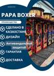 Силомер аппарат ГАРАНТИЯ 1год/Доставка/Акция