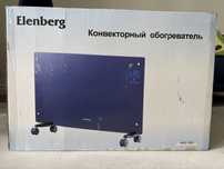 Конвекторный обогреватель