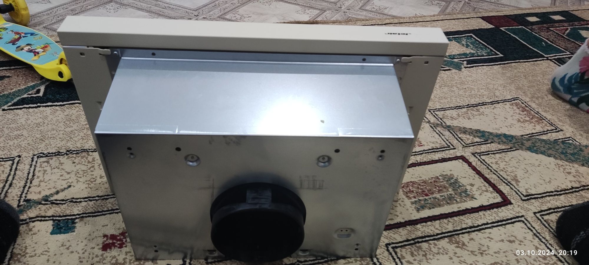 Вытяжка Jetair AURORA LX/CR/F/50