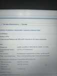 Ноутбук Lenovo i5 7200