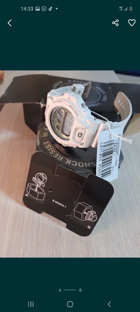 Продам Часы Casio G-Shock