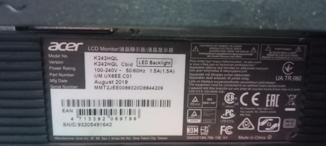 Компьютер  игровой видюха Gth 660, ( процессор  i3 )