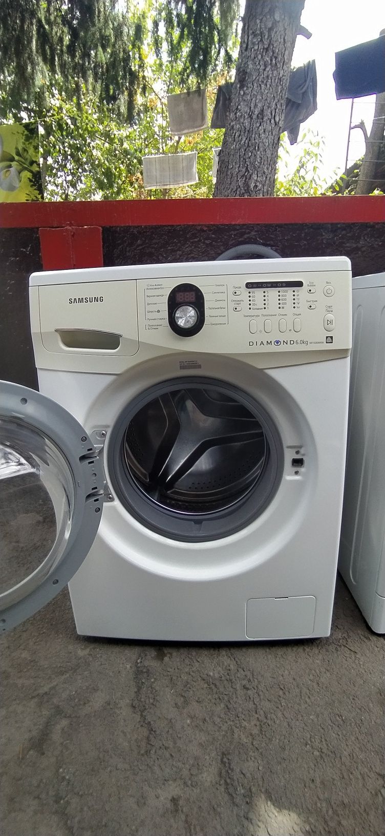 Продам стирал машинку