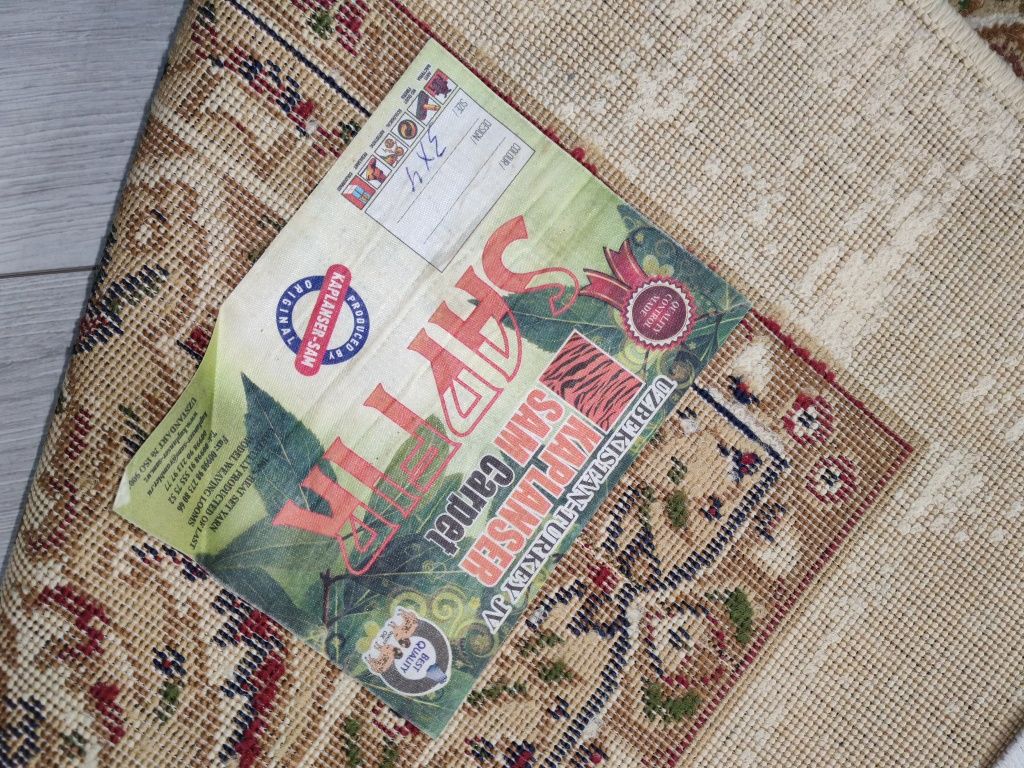 Ковёр продам б/у