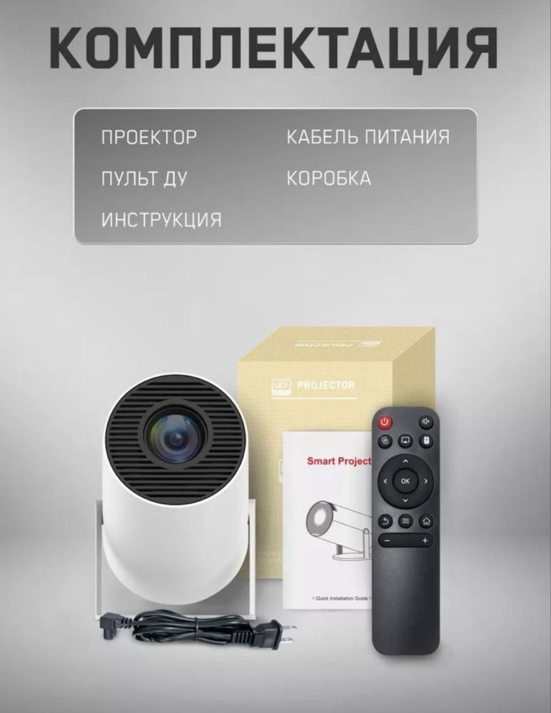 Техника для кухни