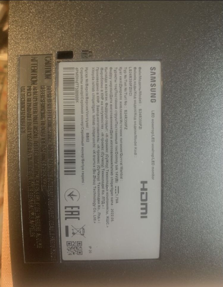 Монитор samsung S24R350FZ
