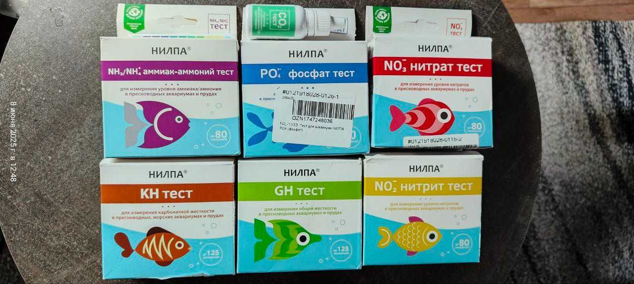 Продам тесты для аквариума НИЛПА