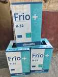 Продам фреон Frio+ R-32