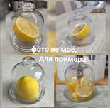 Новая лимонница со стеклянной крышкой. Для сыра, лимона, лука