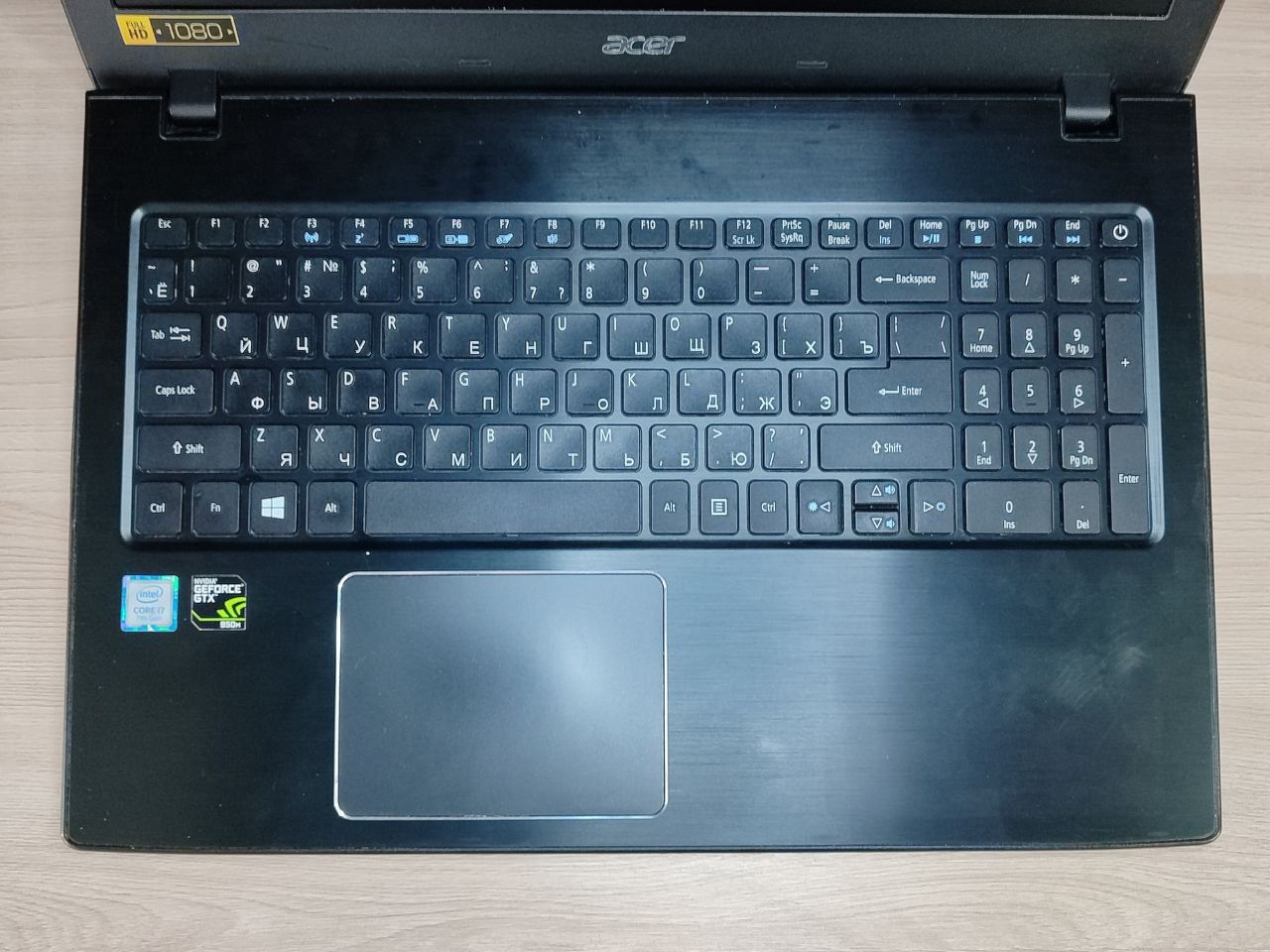 Ноутбук Acer aspire e5-575g