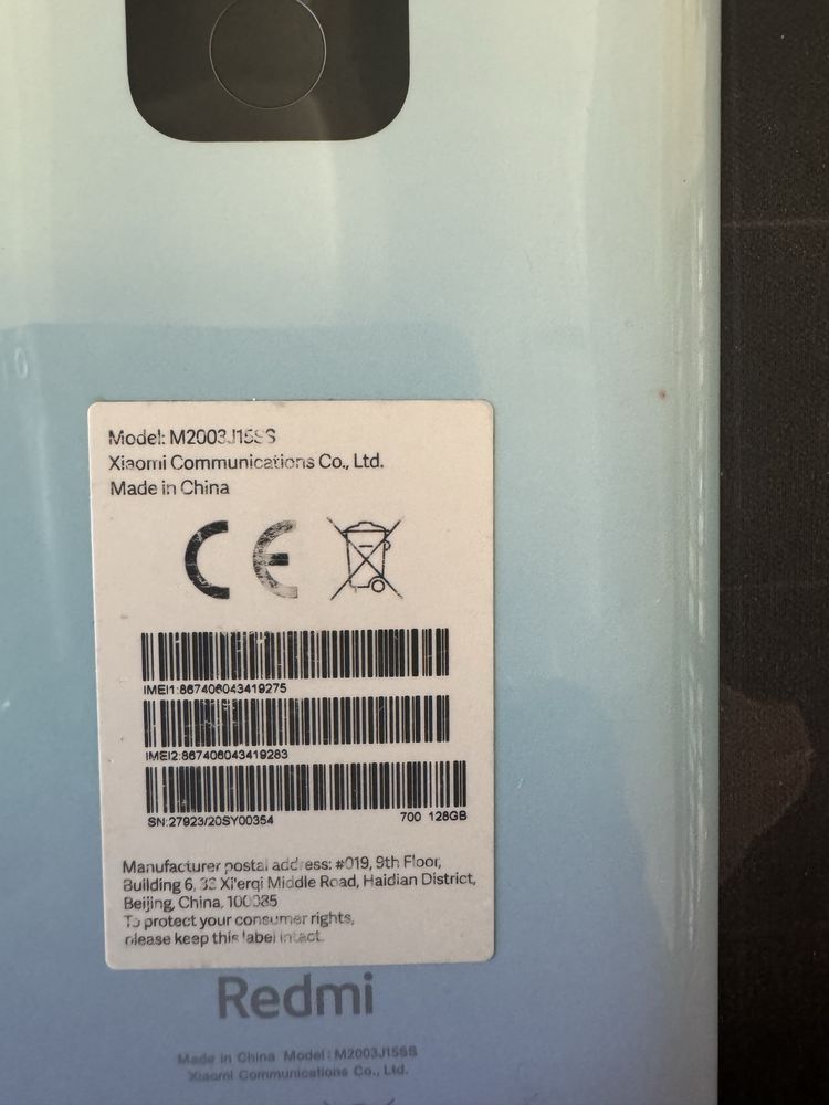 Продам телефон Xiaomi
