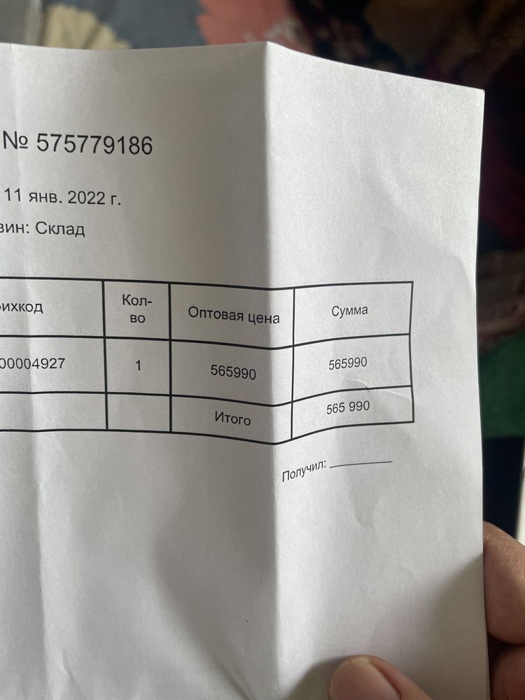 Iphone 12 pro 128 gb