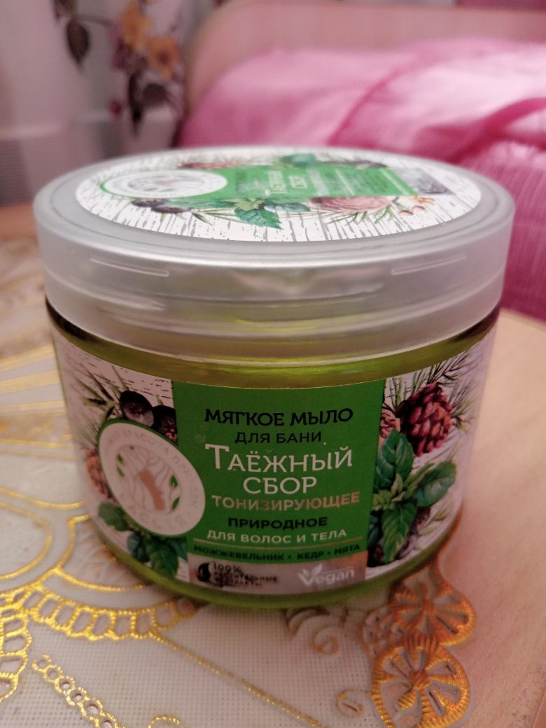 Читайте внимательно описание лук