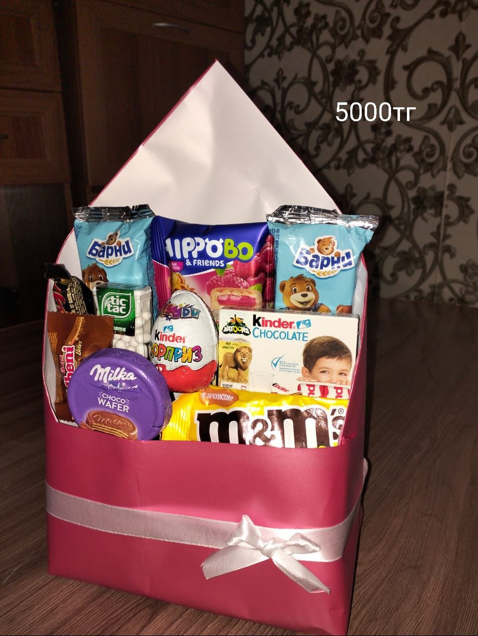 Съедобный букет, сладкий букет, букет из конфет, букет из рафаэла