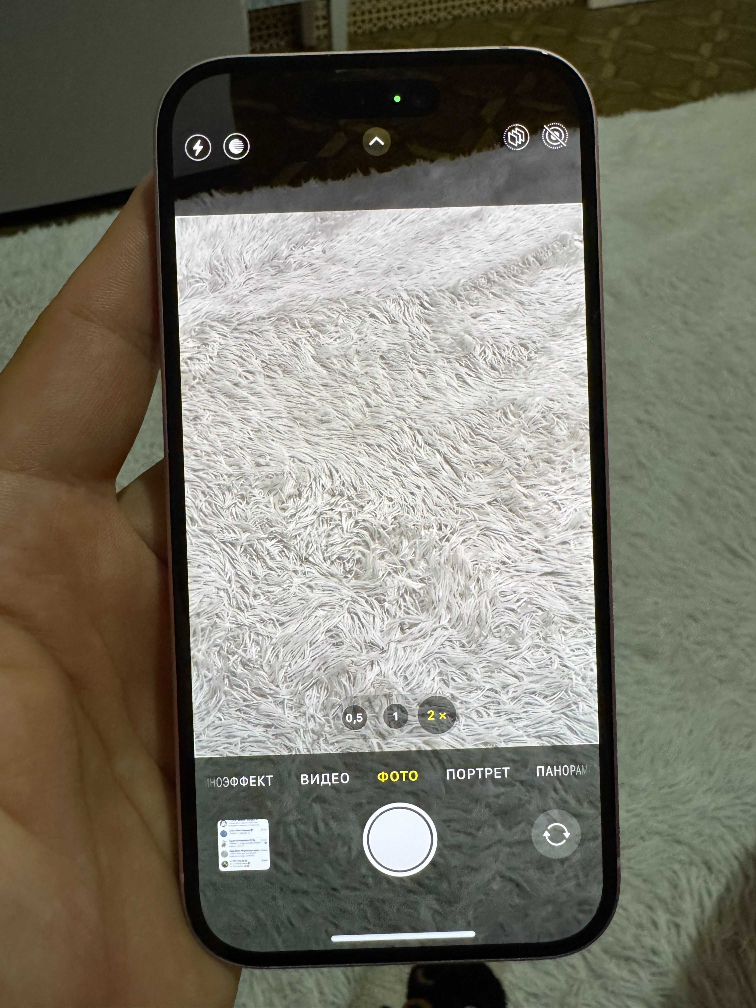 Iphone 15 Dual Sim 256 gb АКБ 89%