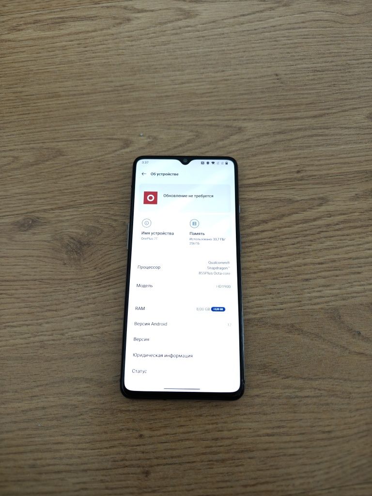 Oneplus 7t 8/256gb