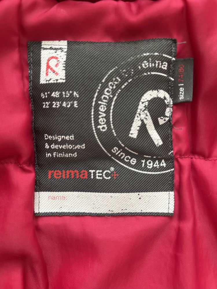 Комбинезон зимний Reima пух/перо 74-80