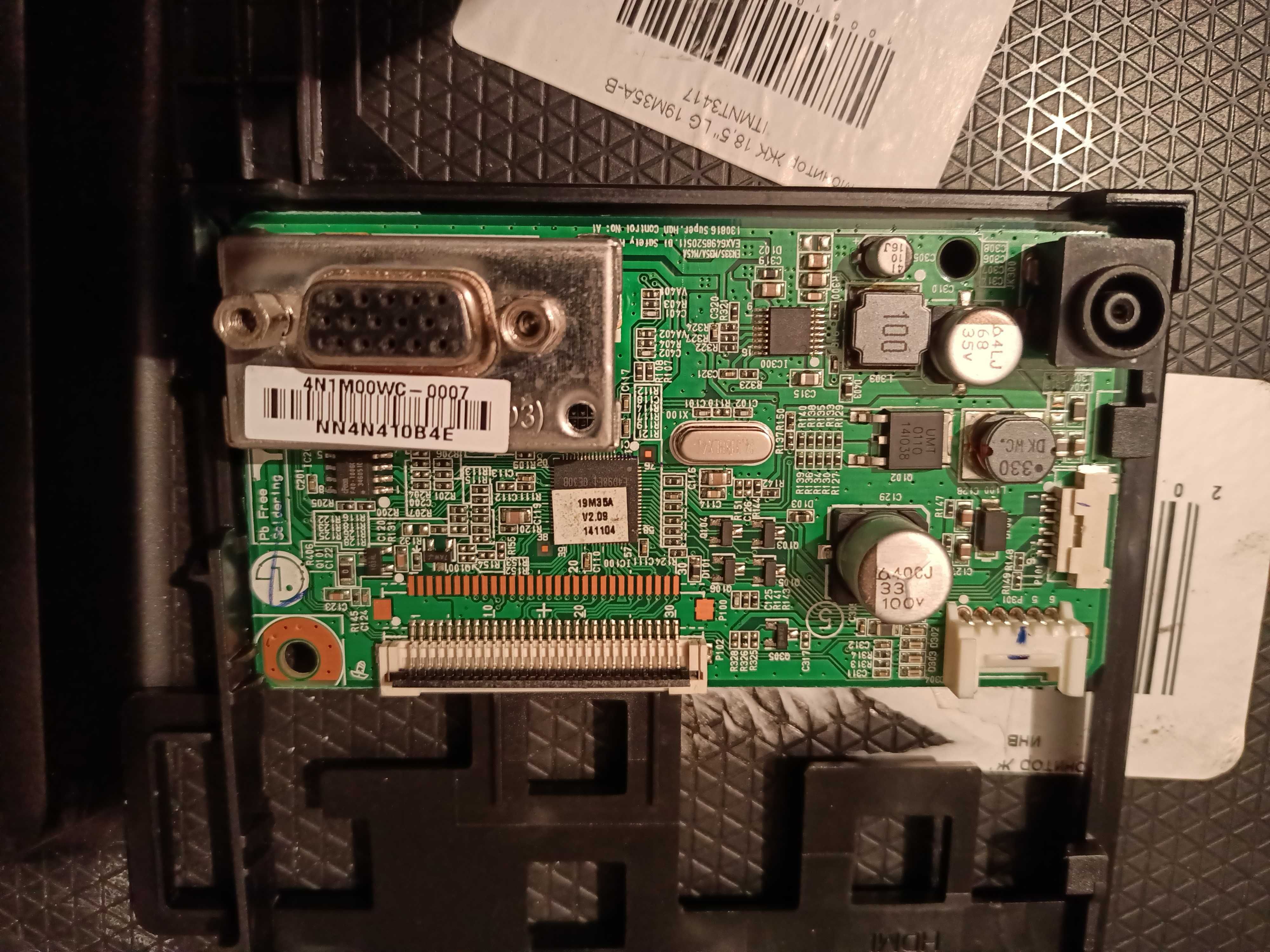 Электронная плата монитора "LG 19M35AA".