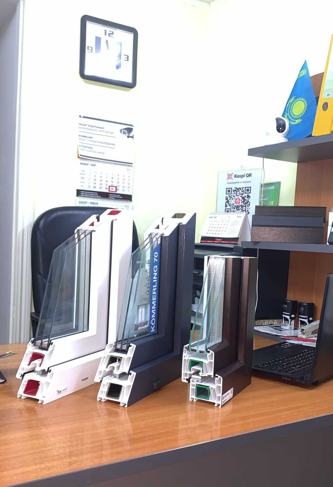 окна пластиковые, витражи, выход на балкон -РАССРОЧКА , СКИДКИ !!!