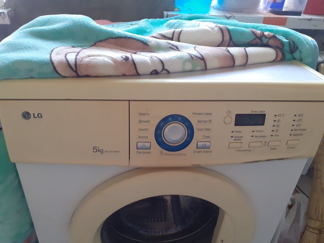 Продам рабочая стиралка ток мало воды набирает но стирает