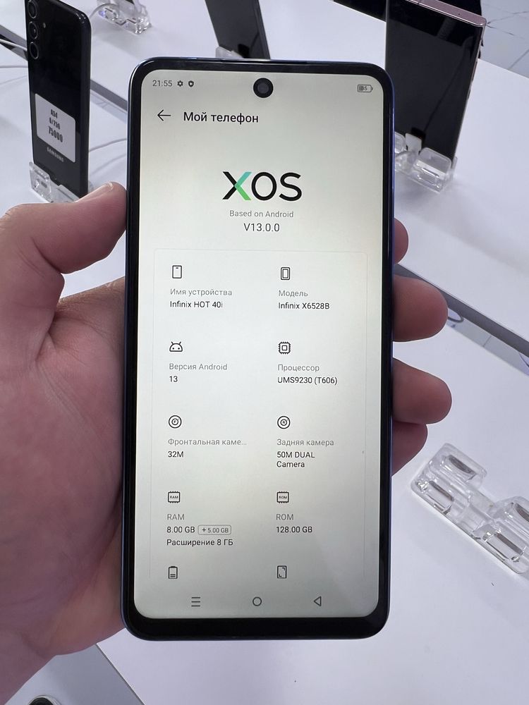 Infinix 40i  128gb  ozu 8 все работает