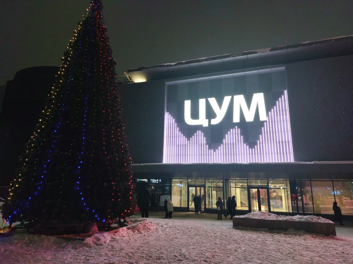 Бухар-Жырау. Цум, Абзал, Сити Мол в Центре Сдается по Суточно