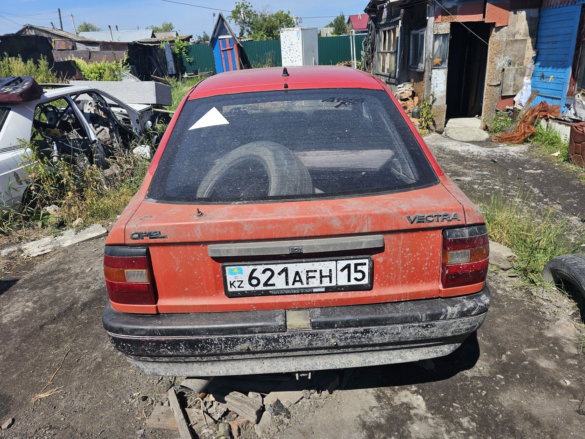 Продам или обмен