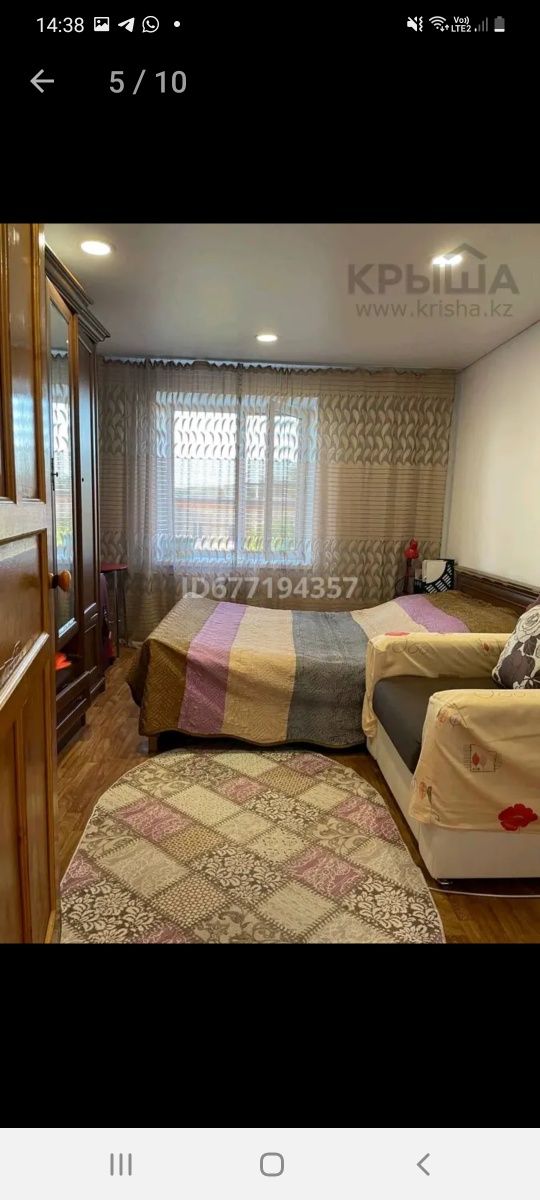 Продам 3-х квартиру