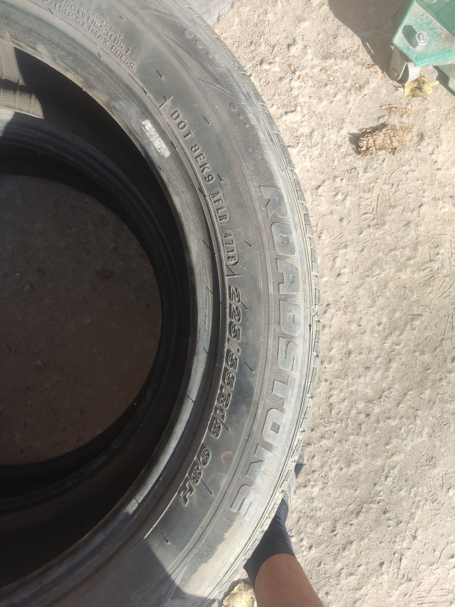 Резина 225/55/18