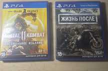 Игры на PS4 в хорошем состояние