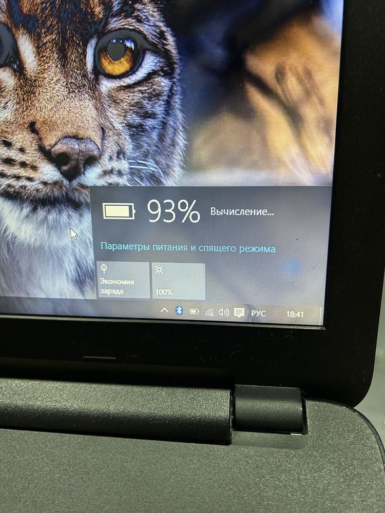 Ноутбук Hp с SSD в отличном состояний