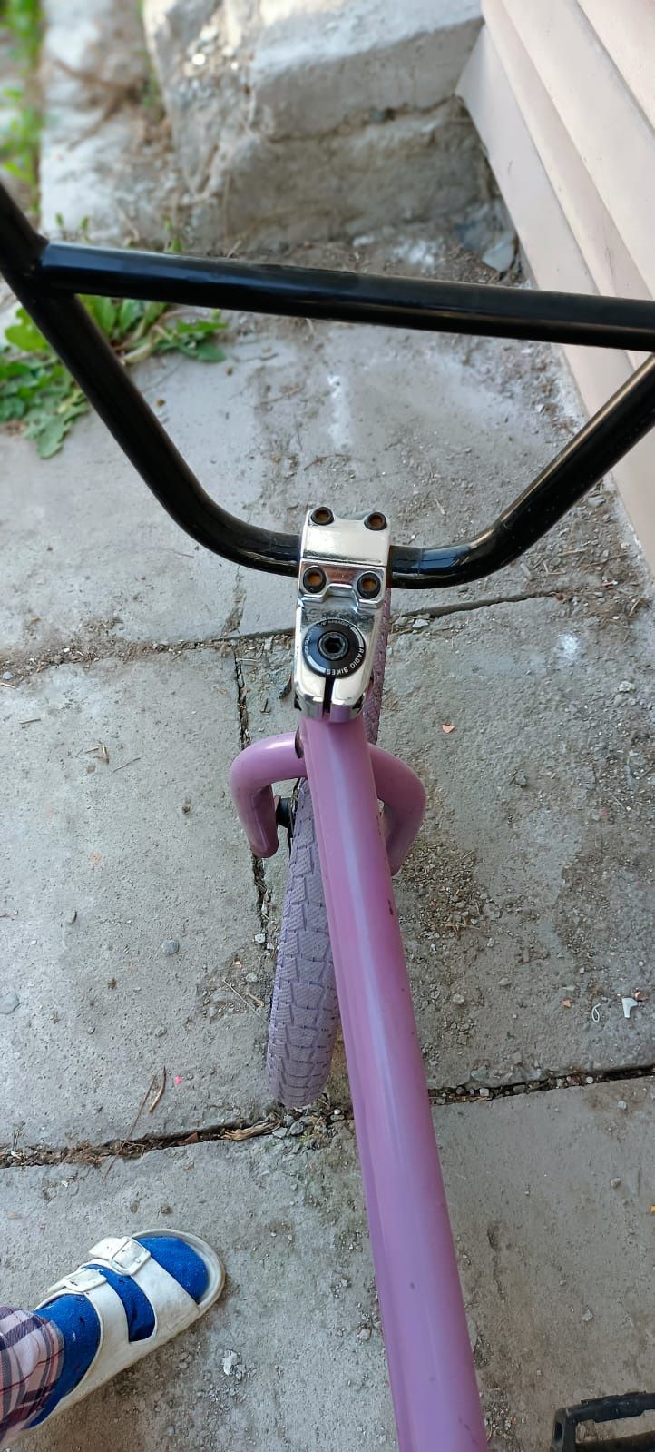 Продам BMX  очень хороший