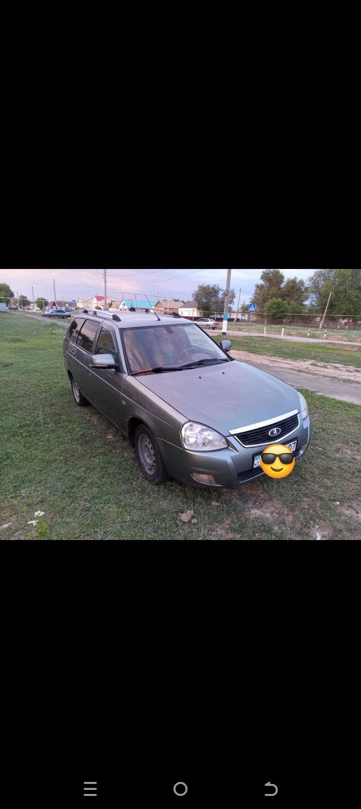 Срочно продам машину