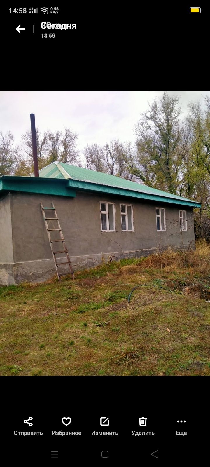 Продам дом в селе Теректы - Осиновка