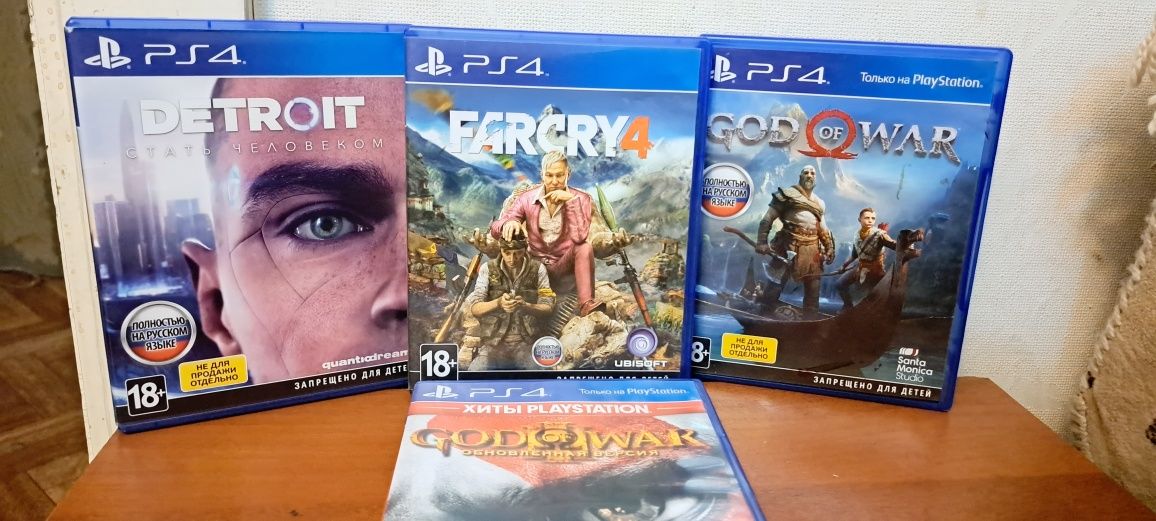 Диски на Сони 4/3 psp