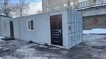 Контейнер жилой в аренду