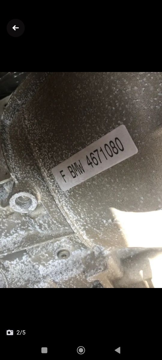 АКПП БМВ 5hp19 е39