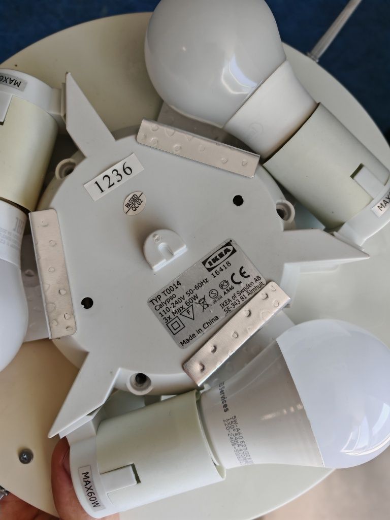 Продам Люстру IKEA