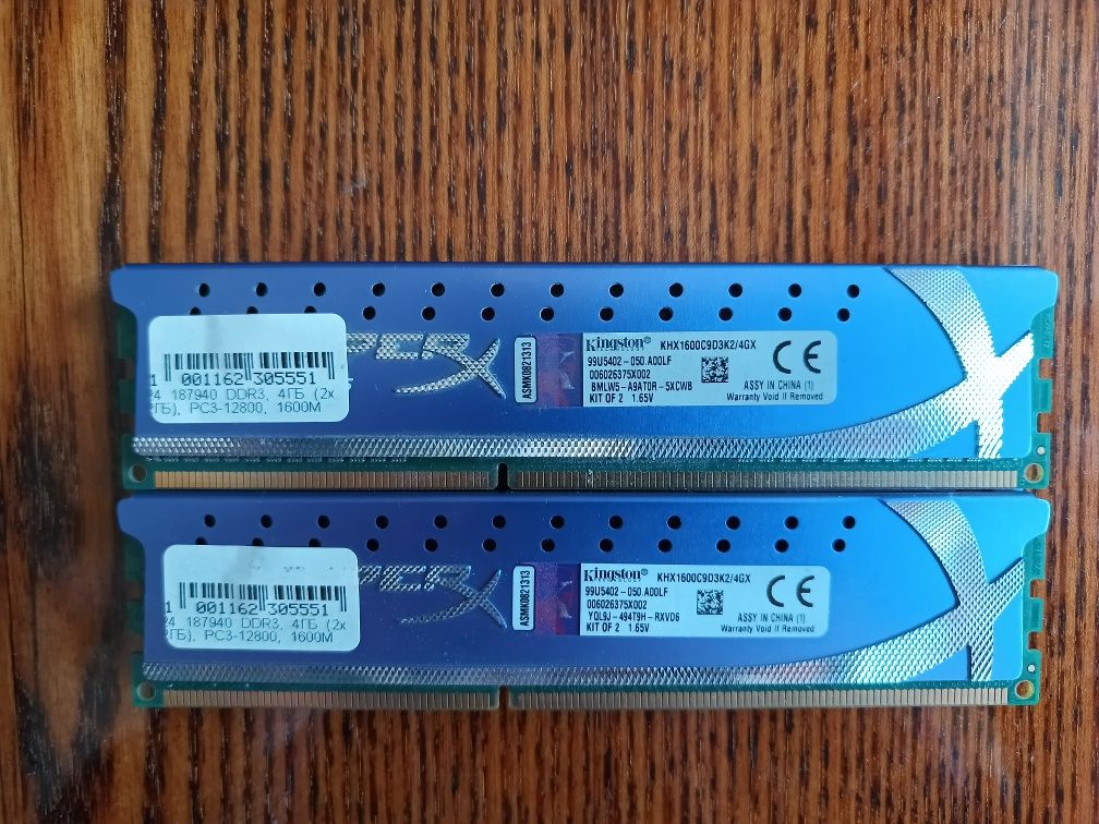 DDR3 Kingston HyperX blu 8 Гб. 2 комплекта по 4 Гб (2+2)