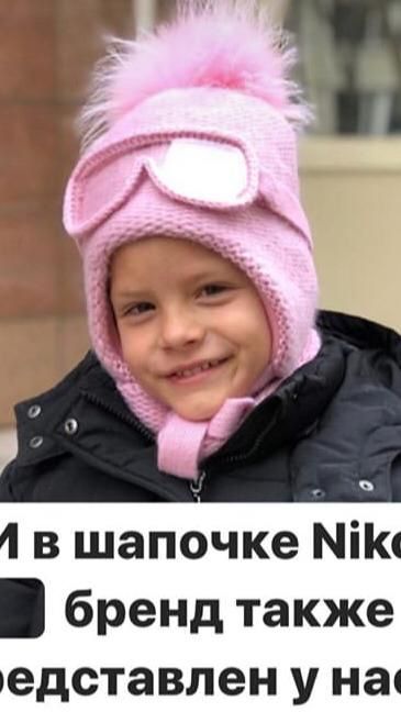 Стильная теплая зимняя шапка. Польша Изософт. Nikola