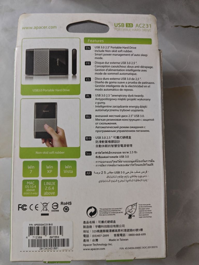 Внешний жёсткий диск 500 GB. Apacer