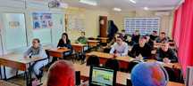 Обучение по профессиям