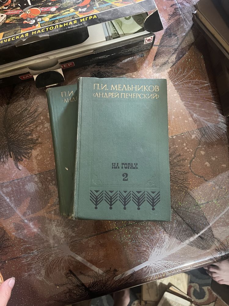 Наборы книг классика