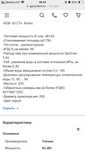 Котёл производство Россия Сигнал