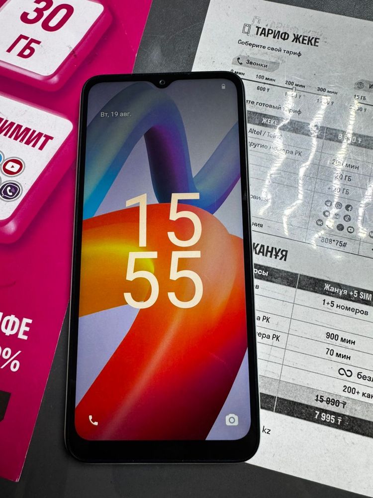 Продам redmi a2+ xiami